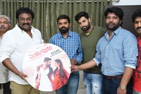 Venkatapuram Movie First Song Launch